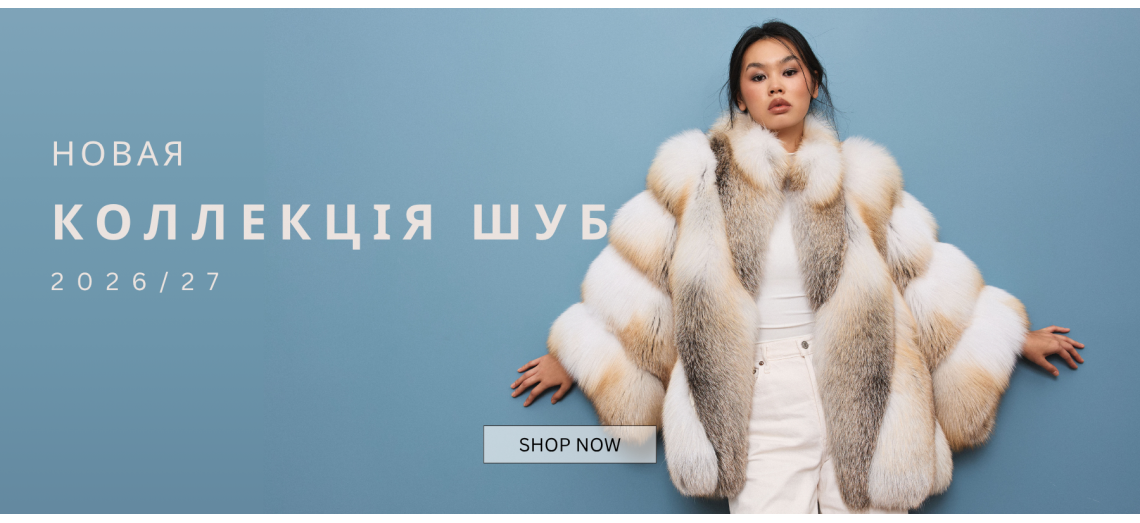 FUR COLLECTION