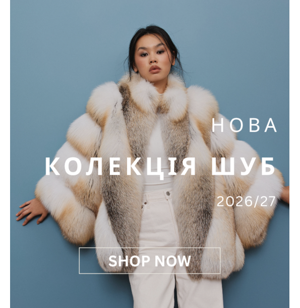 Fur collection
